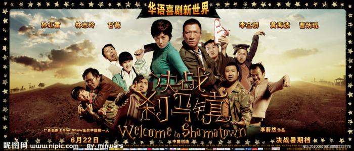 邮政储蓄银行流水打印怎么买假的