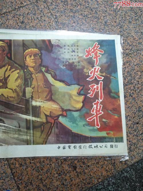 新泽西州地址证明怎么买假的