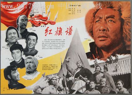 伊莉莎白敦学院文凭毕业证样本照片